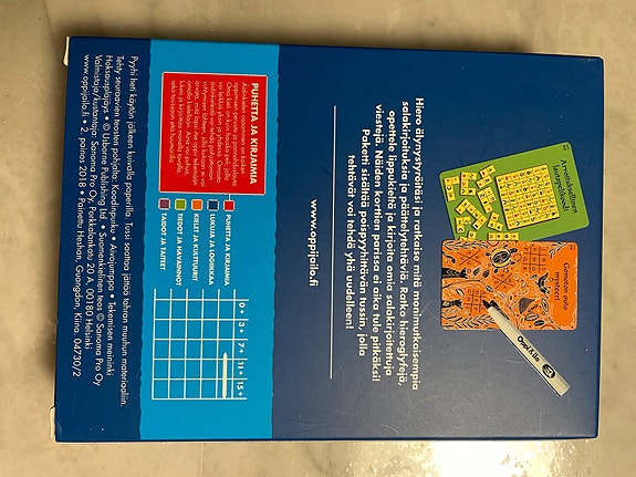 Product image 6 of 6