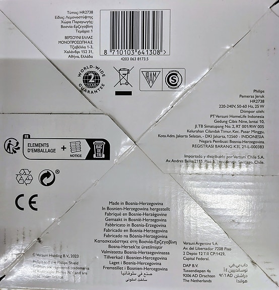 Product image 5 of 5