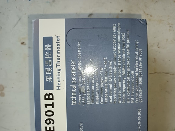 Product image 3 of 3