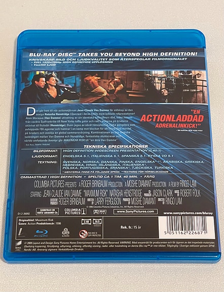 Product image 2 of 3