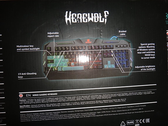 Product image 2 of 4