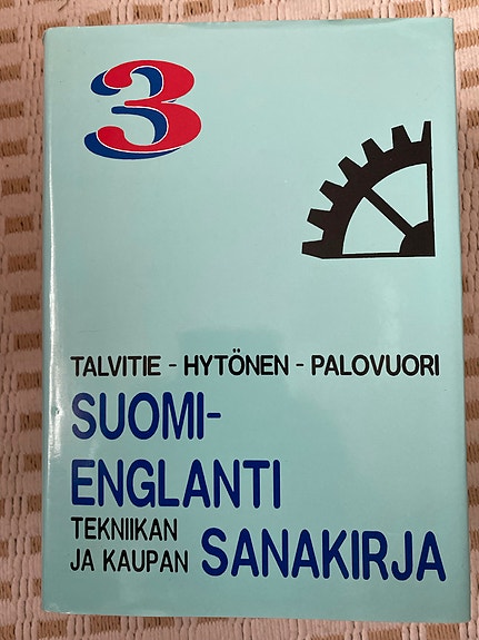 Suomi-Englanti tekniikan ja kaupan sanakirja