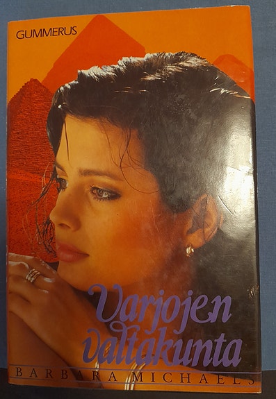 Barbara Michaels. Varjojen valtakunta.