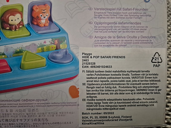 Product image 5 of 8