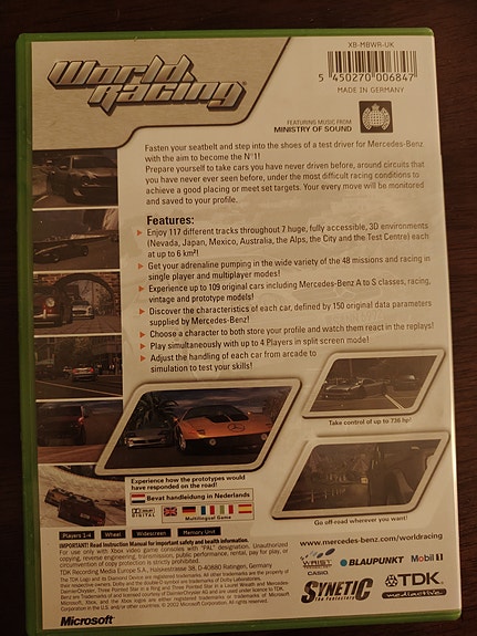 Product image 3 of 3