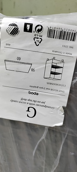 Product image 4 of 6