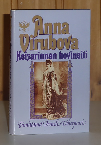 Virubova Anna: Keisarinnan hovineiti