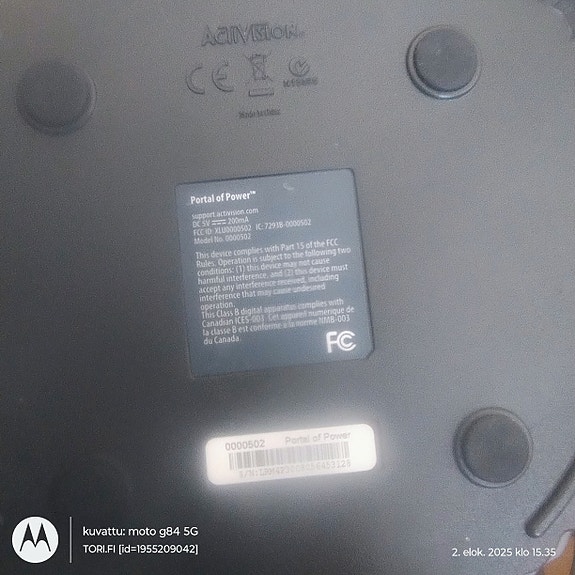 Product image 3 of 3