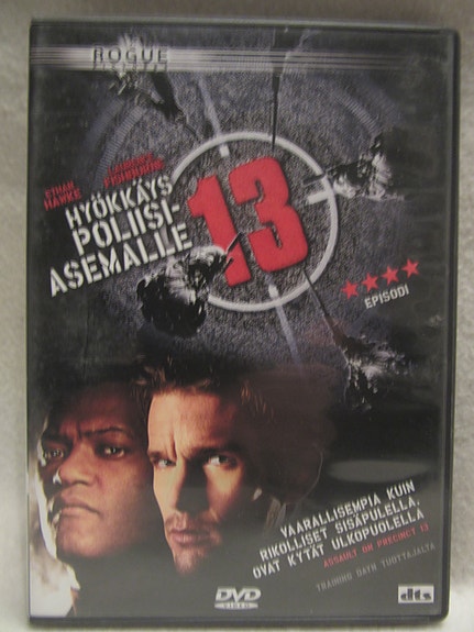 Hyökkäys poliisiasemalle 13 dvd