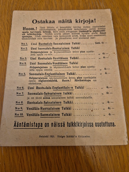 Product image 5 of 5