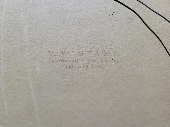 Product image 7 of 7