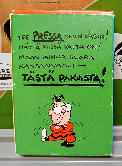 Product image 2 of 5