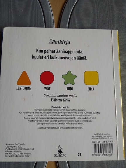 Product image 2 of 6