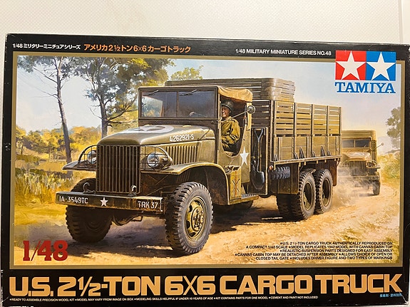Product image 1 of 7