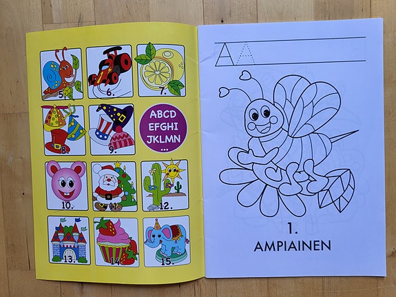 Product image 3 of 5