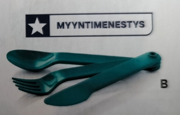 Product image 2 of 8