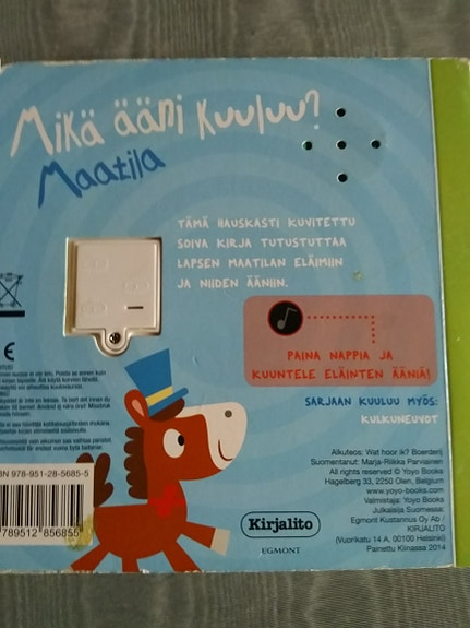 Product image 2 of 6