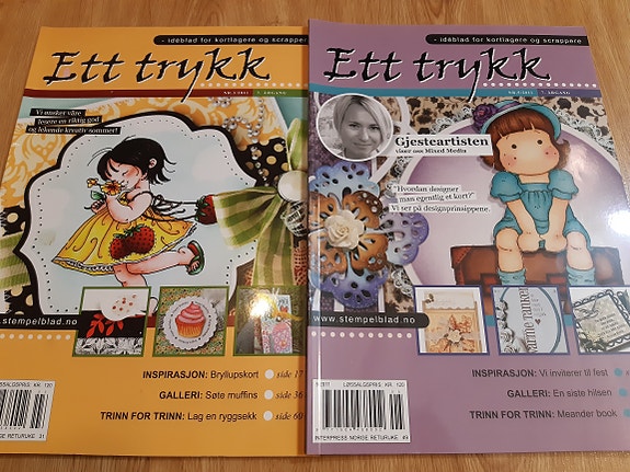 Product image 2 of 7