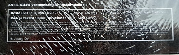 Product image 7 of 7