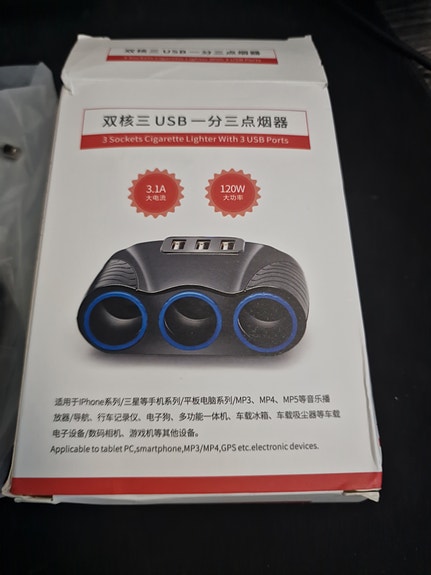 Product image 2 of 5