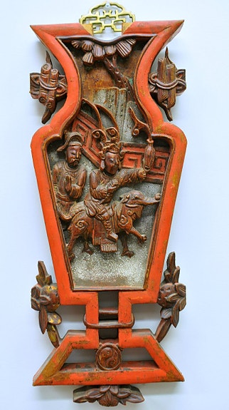Product image 1 of 6