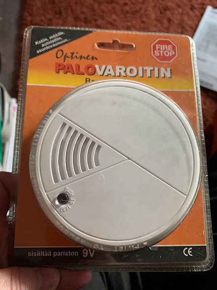 Optinen palovaroitin