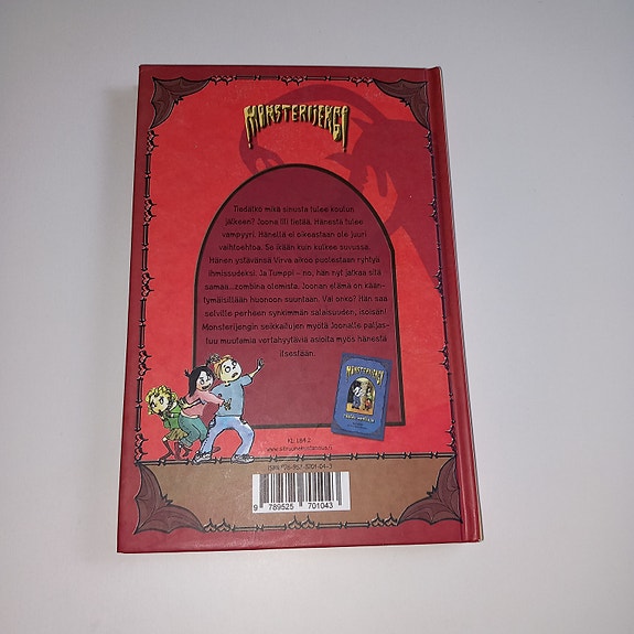 Product image 2 of 5