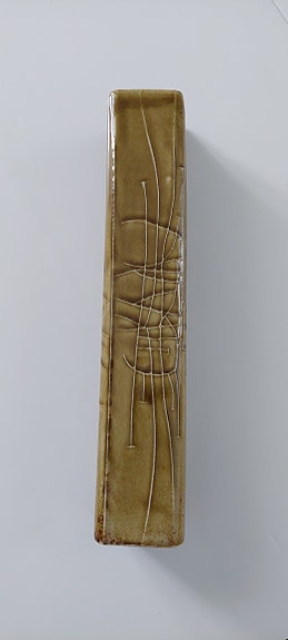 Arabian maljakko, Design Karl-Heinz-Schulz-Köln
