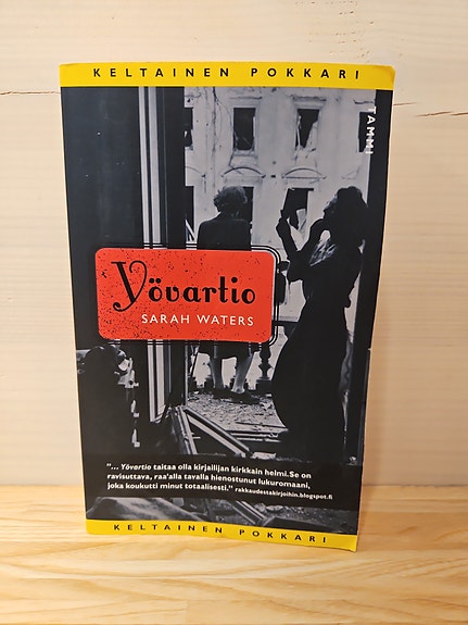 Yövartio, Sarah Waters