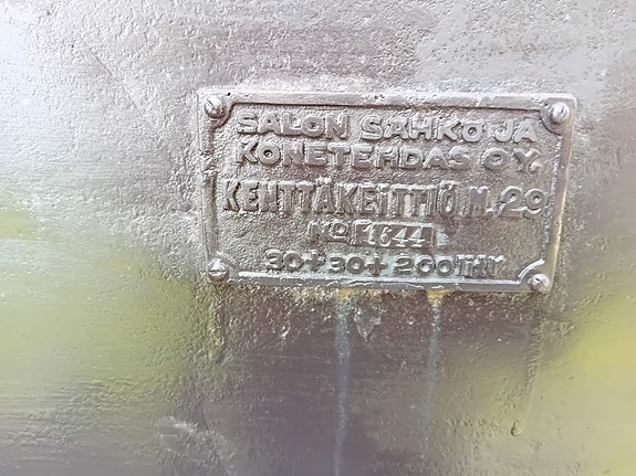 Product image 8 of 9