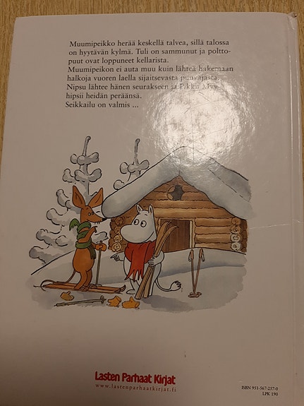 Product image 5 of 5