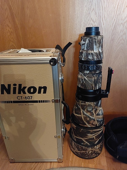 Nikon AF-S Nikkor 600mm 1:4 G ED VR