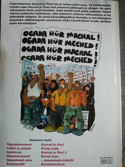 Product image 2 of 6