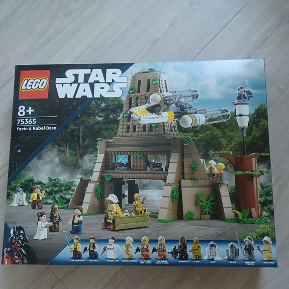 Product image 2 of 10