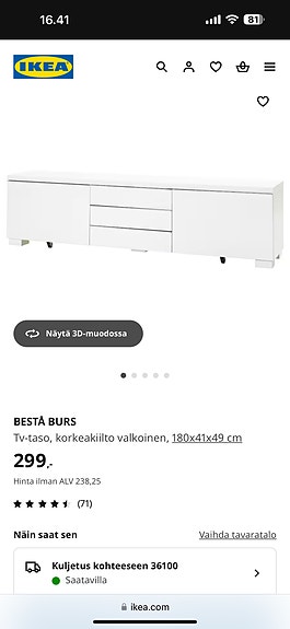 Product image 2 of 5