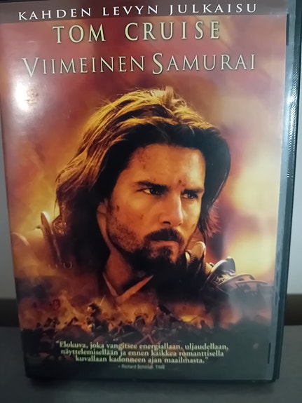 viimeinen samurai