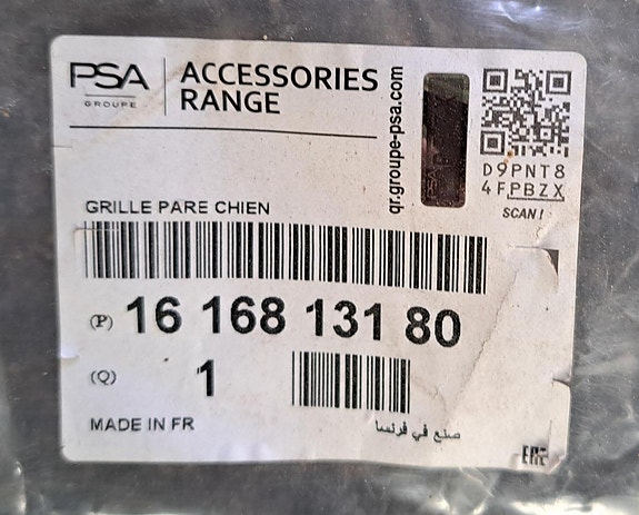 Product image 2 of 2