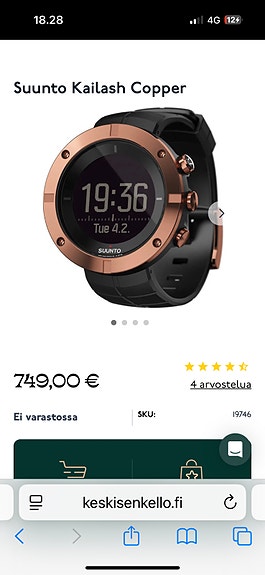 Product image 5 of 7