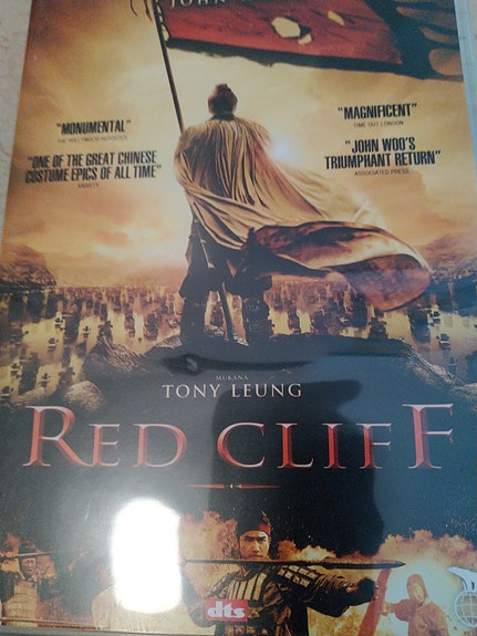 Red Cliff