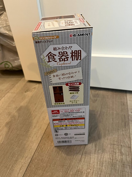 Product image 6 of 7