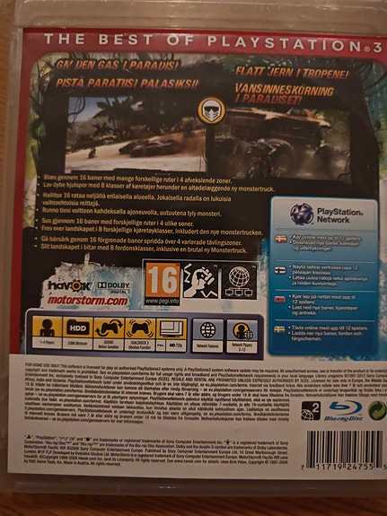 Product image 2 of 3