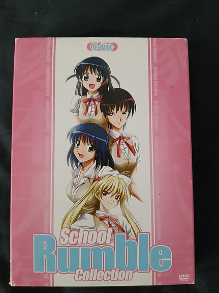 School Rumble Collection (DvD)