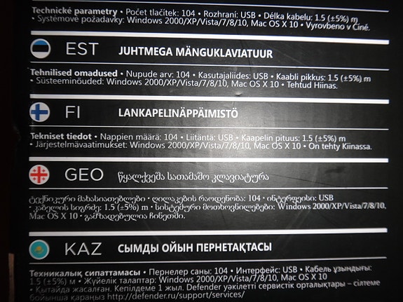 Product image 3 of 4