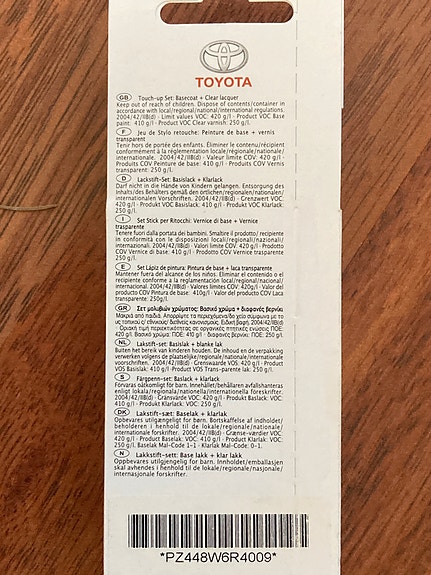 Product image 2 of 3