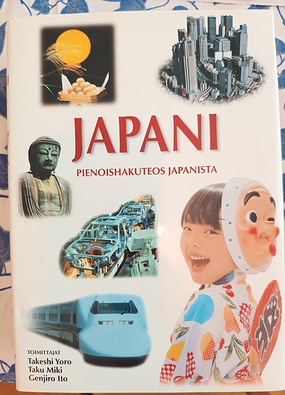 Japani Pienoishakuteos -kirja