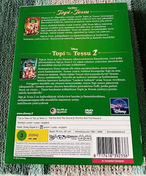 Product image 2 of 2