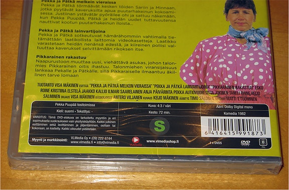 Product image 3 of 3