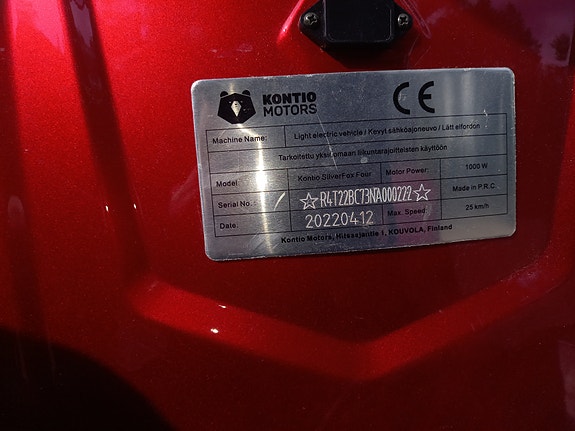 Product image 3 of 6