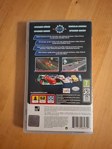 Product image 3 of 3