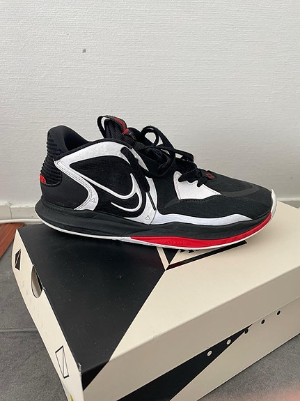 Koripallokengät Nike